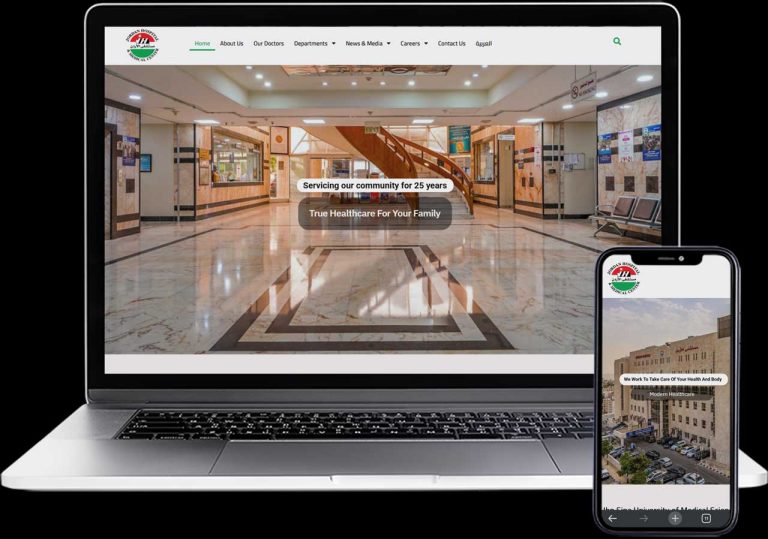 Jordan Hospital Case Study