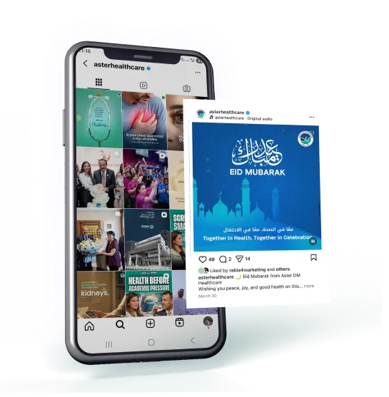 Aster DM1